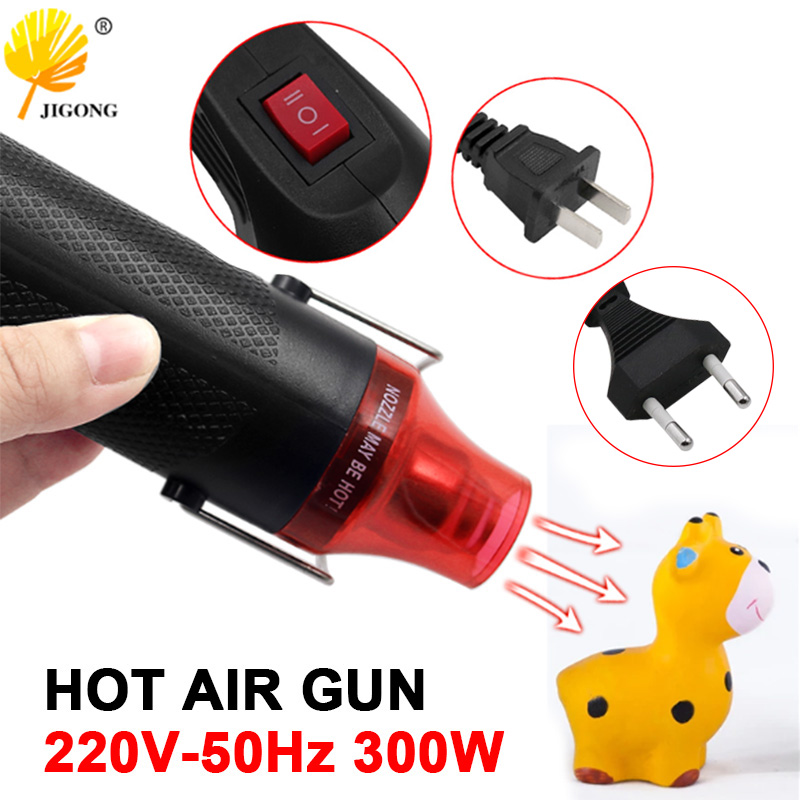 Heat Gun Small - 熱調節可能な熱風ガン,220V,50Hz,300W,EUプラグ,DIY溶接用ミニドライヤー,クラフト用,新品